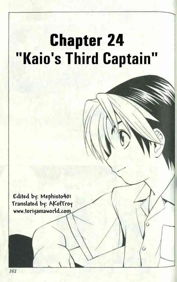 Hikaru no go Chapter 24 1